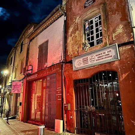 Lou Paseo : Appartement Brocante Centre Historique L'Isle-sur-la-Sorgue Exterior photo